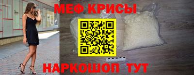 метадон Тверь