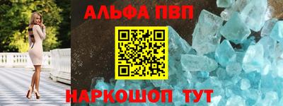 метадон Тверь