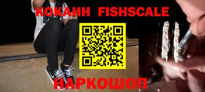 метадон Тверь