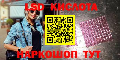 марихуана Тара