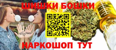 марихуана Тара