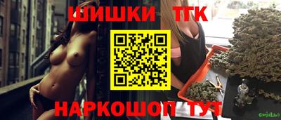 метадон Тверь