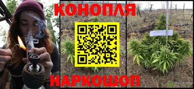 соль курить ск Татарск