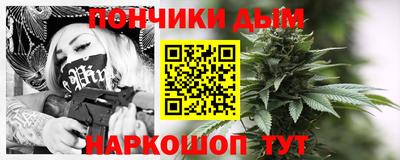 метадон Тверь