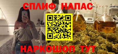 марихуана Тара