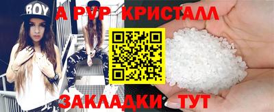 марихуана Тара