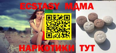 марихуана Тара