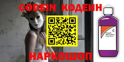 метадон Тверь