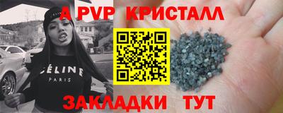 метадон Тверь