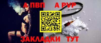 метадон Тверь