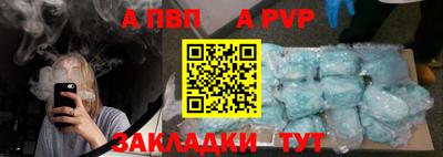 метадон Тверь