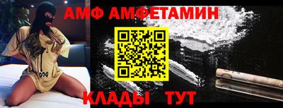 марихуана Тара