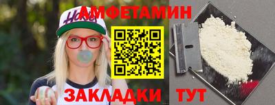 метадон Тверь