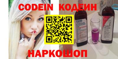 метадон Тверь