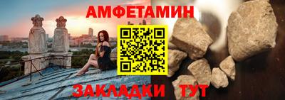 соль курить ск Татарск