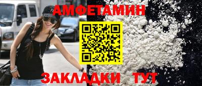 метадон Тверь